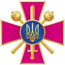 перетяжка МОУ
