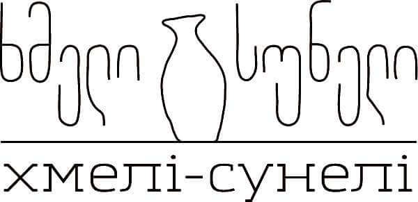 перетяжка Хмелі-Сунелі