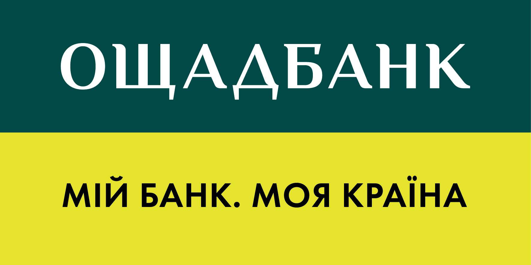 перетяжка мебели Ощадбанк