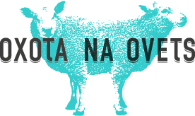 Охота
